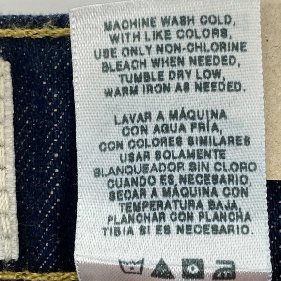 CANYON RIVER BLUES Adjustable Waist Skinny Jeans - Picture 11 of 11